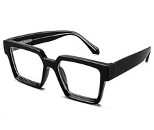 Lunettes carrées classiques