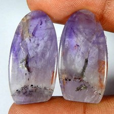 Paire de pierres précieuses cabochon en agate améthyste bleue naturelle...