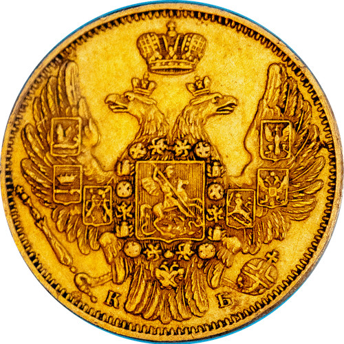 Russie impériale 5 - impériale,