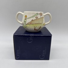 Gien France Child's Two Handle