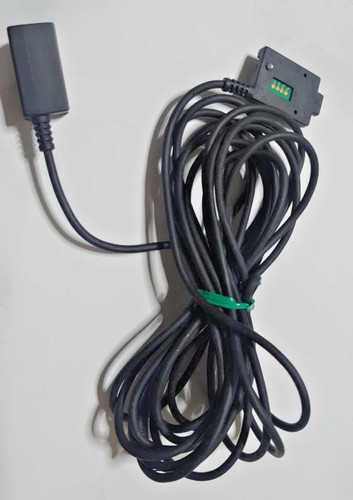 Câble séparation icom - câble,