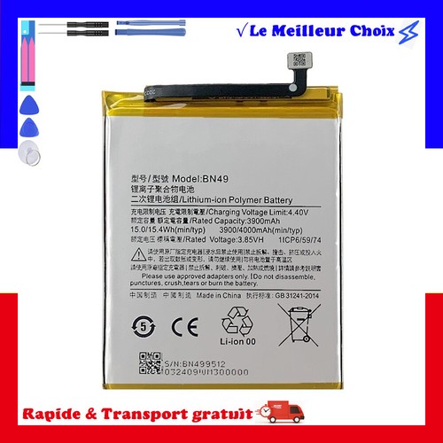 Batterie pour xiaomi - batterie,