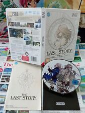 Nintendo Wii: The Last Story [TOP RPG ✅ 1ERE EDITION RARE] Fr