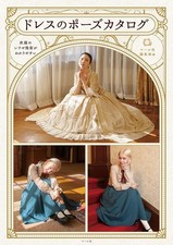 Catalogue de pose de robe |