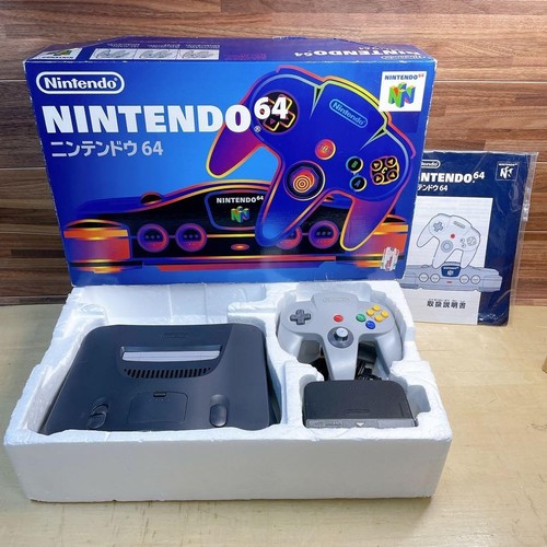 Console nintendo n64 japon - nintendo, 64