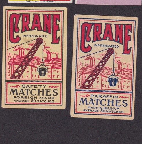 Ancienne étiquette