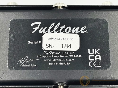 Fulltone ocd ltd oms15 - fulltone, ocd-ge