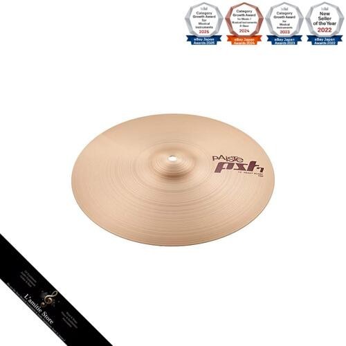 Paiste hat cymbale 14 - paiste,