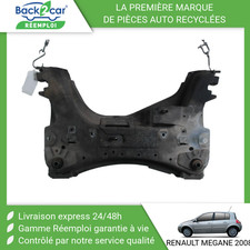 🏆 BERCEAU MOTEUR AVANT