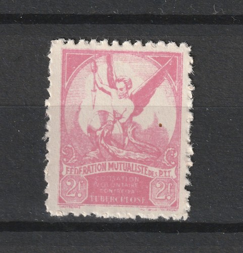 France timbre bienfaisance - france,