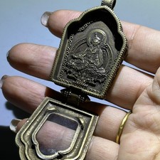 Tibetan Brass Portable Buddha