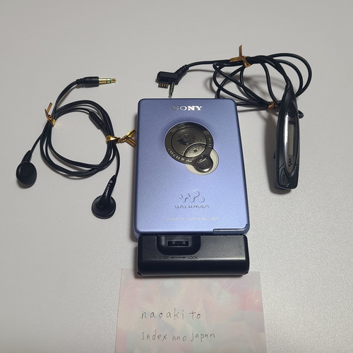 Lecteur cassette walkman sony - walkman,