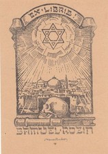 Exlibris Livre Henri Bacher 1890-1934 Crâne Livre Jérusalem Étoile De David