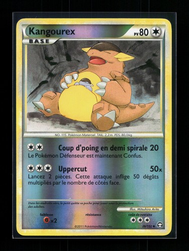 Carte pokémon kangourex - carte,