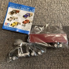 TAMIYA RC Car Miniature Pull-back Car Collection Night Hauler with Container