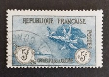 #267 TIMBRE FRANCE ORPHELINS