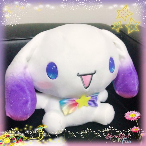 Rare sanrio cinnamoroll grand - sanrio,