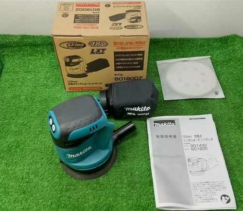 Makita bo180dz ponceuse - makita,