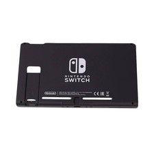 Coque arrière nintendo - coque,