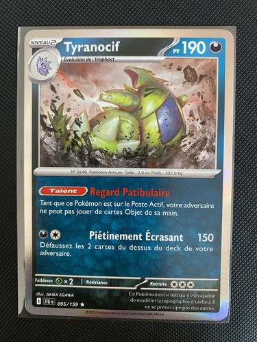 Carte pokémon tyranocif - carte, holo
