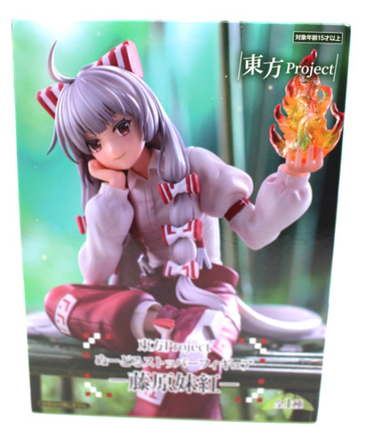 Touhou project fujiwara - touhou,