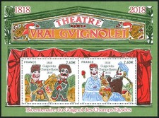 Timbre France F5216** Théatre