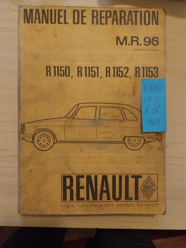Renault 16 manuel - ,