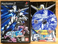 Kidou Senshi Gundam Seed Rengou VS Zaft COMPLET SONY PS2 NTSC JAPANESE CIB OVP