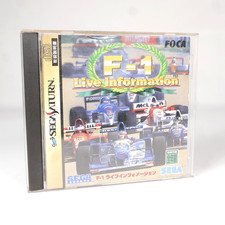 F-1 LIVE INFORMATION Challenge