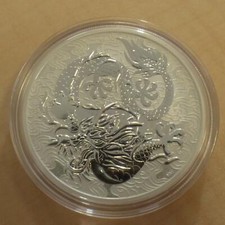 Australia 1$ Single Dragon 2021 1 oz silver 99.9% in capsule