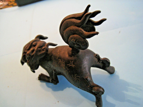 Bronze ancien objet rare - objet,