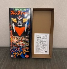 Goldorak 60cm JAPAN boite