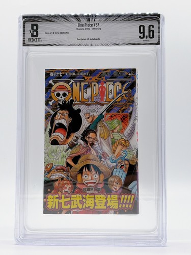 Bgs one piece vol - piece, 1st