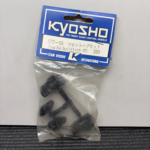 Kyosho front hub - ot-55, set