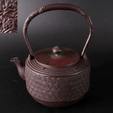 Traditionnel Nambu Ferronnerie