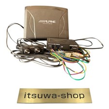 Subwoofer alimenté par