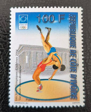 COTE D'IVOIRE - N°1118 NEUF