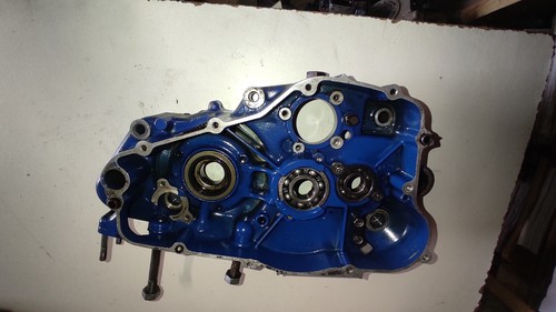 Carter moteur droit 250 - moteur, rm