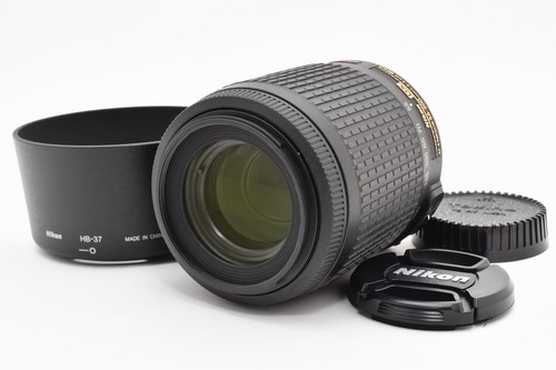Nikon vr zoom - dx,