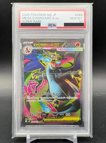 Psa mega charizard ex - x,
