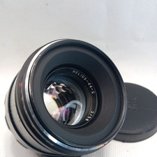 Helios 44-2 2/58 Bokeh M42
