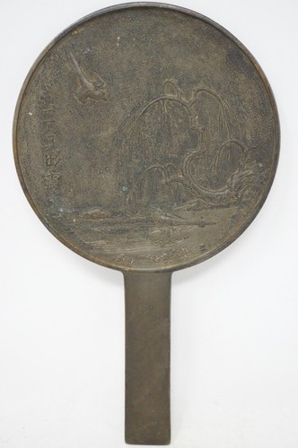 Miroir main femme japonais - à,