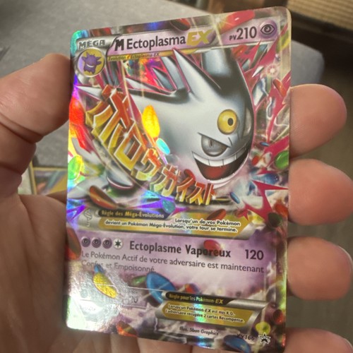 Carte pokémon ectoplasma ex - carte, m