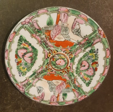 Assiette en porcelaine de