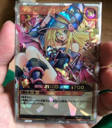 Jeu de cartes à - yu-gi-oh!,