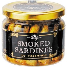 Bouteille de sardine à