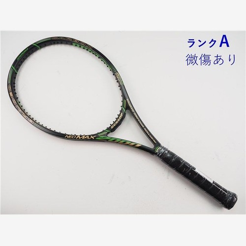 Raquette tennis occasion - raquette, d'occasion