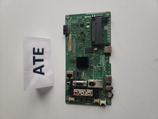 Carte mere 17mb221s saba - mere,
