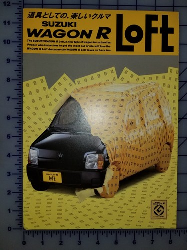 1994 suzuki wagon japanese - 1994,