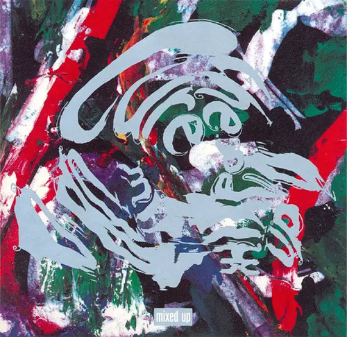 The cure mixte haut - cd,